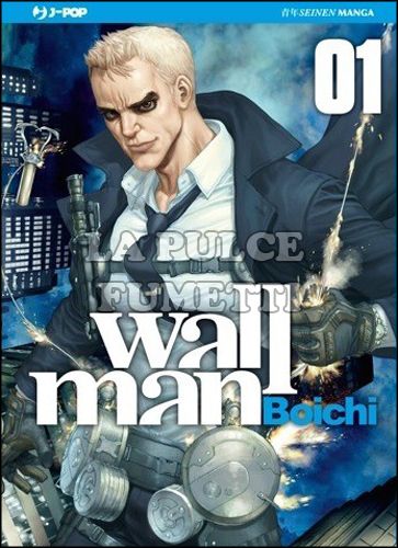 WALLMAN #     1